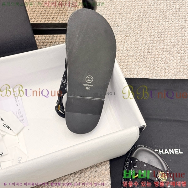 ���� ���� ���� CH6808875