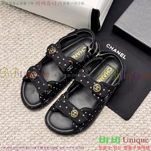 ���� ���� ���� CH6808875