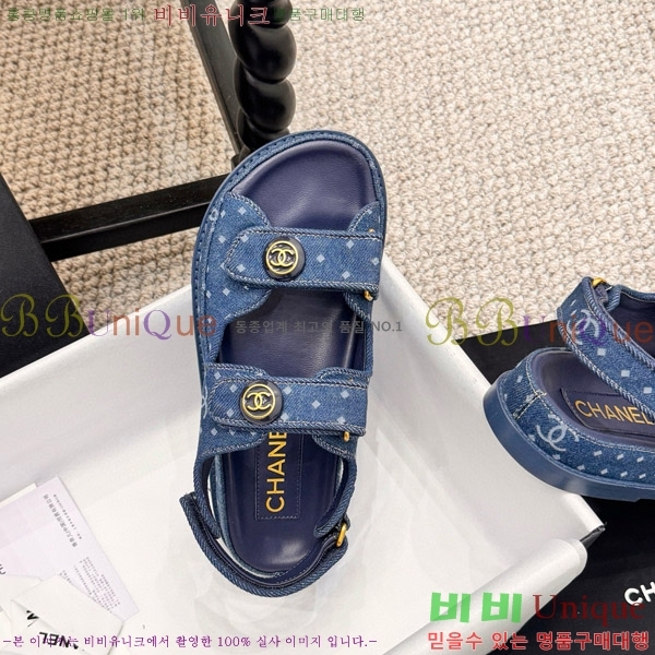 ���� ���� ���� CH6808875-1