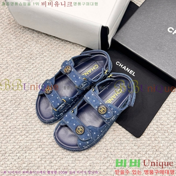 ���� ���� ���� CH6808875-1