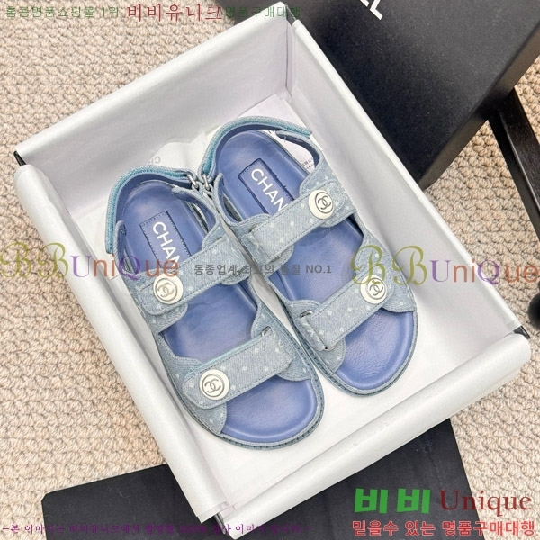 ���� ���� ���� CH6808875-2