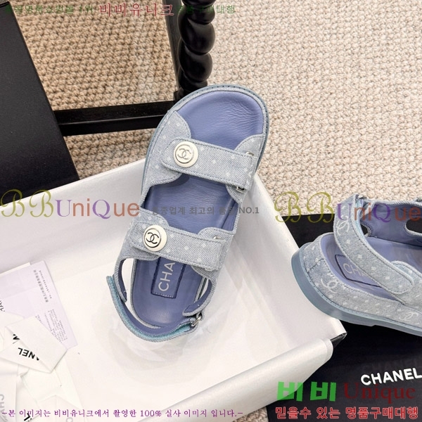 ���� ���� ���� CH6808875-2