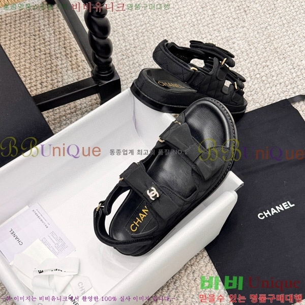 ���� ���� ���� CH6808876-1