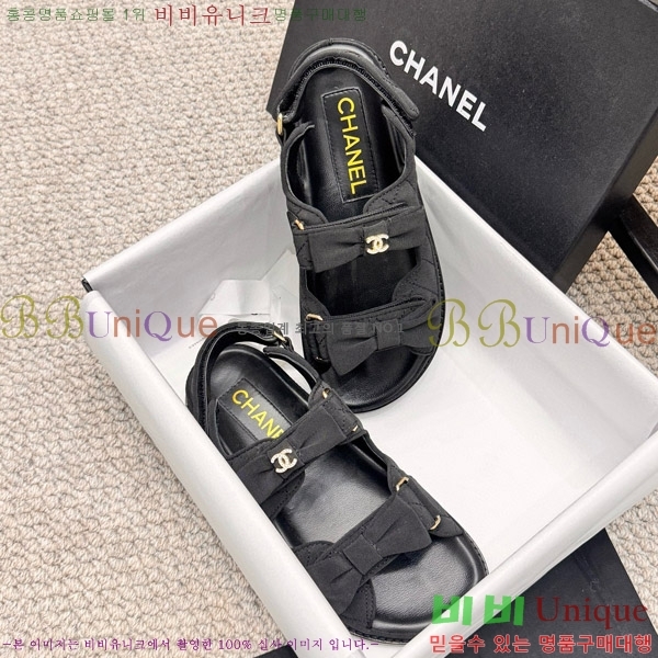 ���� ���� ���� CH6808876-1