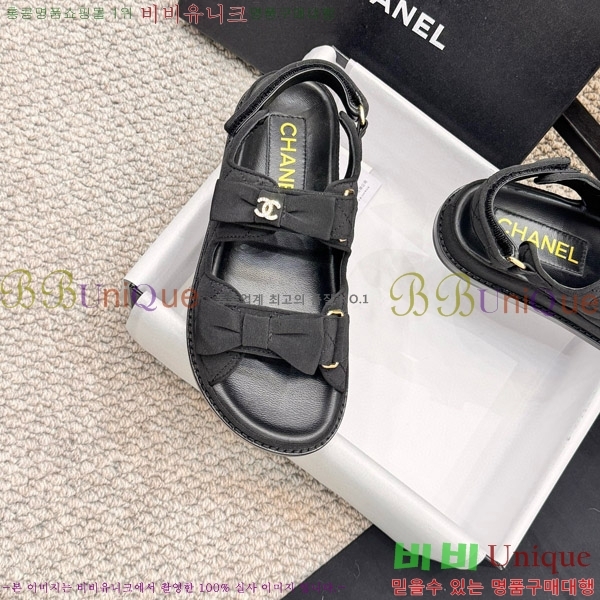 ���� ���� ���� CH6808876-1