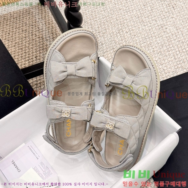 ���� ���� ���� CH6808876