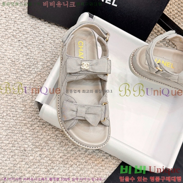 ���� ���� ���� CH6808876