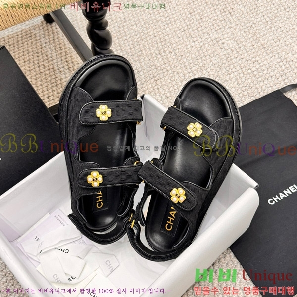 ���� ���� ���� CH6808878-1