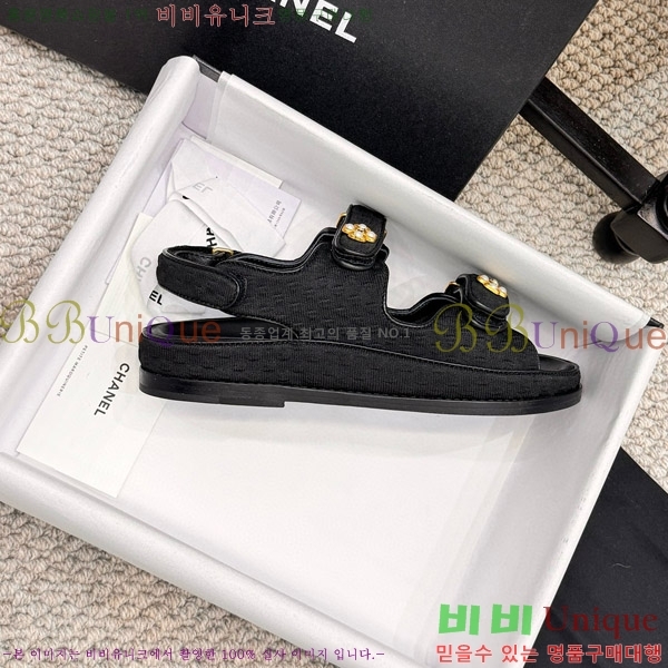 ���� ���� ���� CH6808878-1