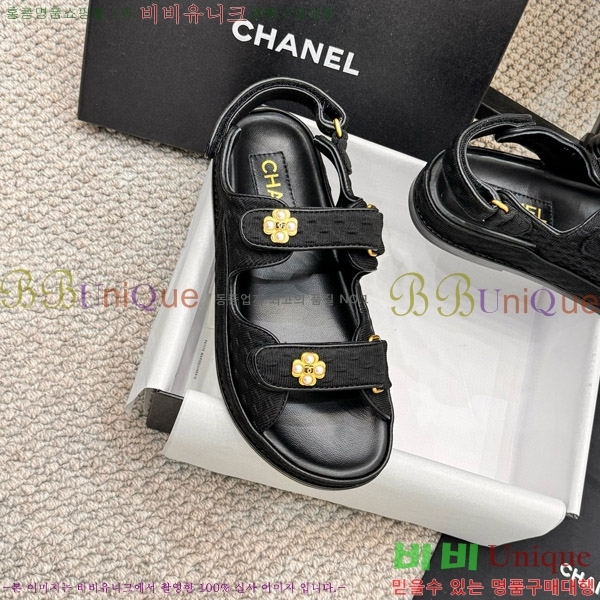 ���� ���� ���� CH6808878-1