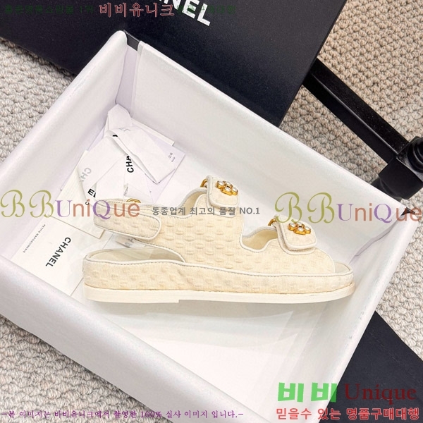 ���� ���� ���� CH6808878