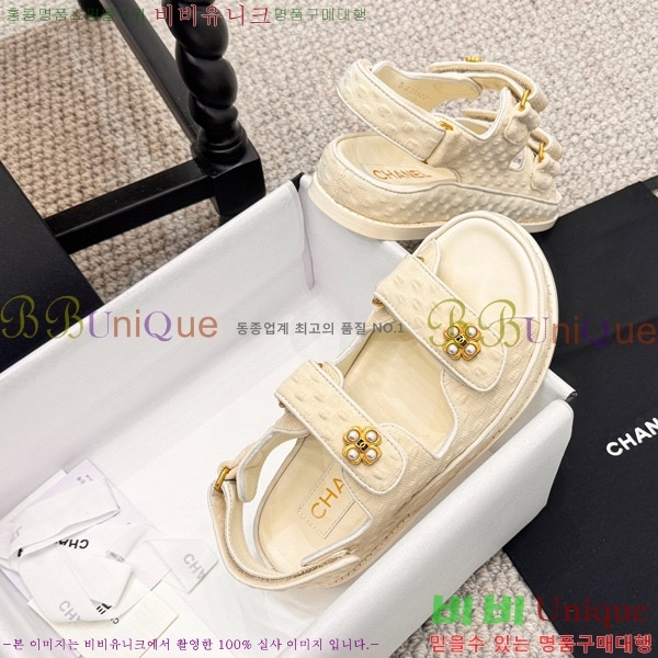 ���� ���� ���� CH6808878