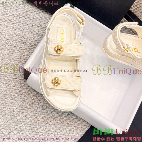 ���� ���� ���� CH6808878