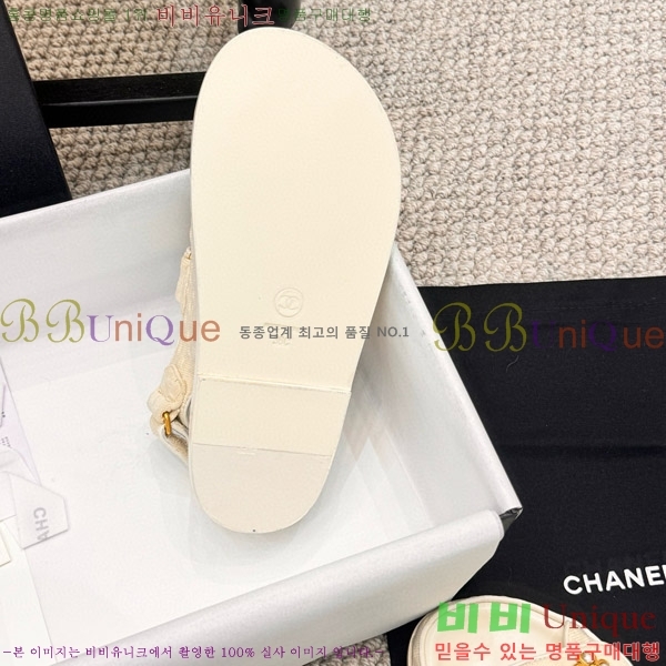 ���� ���� ���� CH6808878