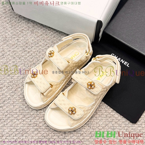 ���� ���� ���� CH6808878