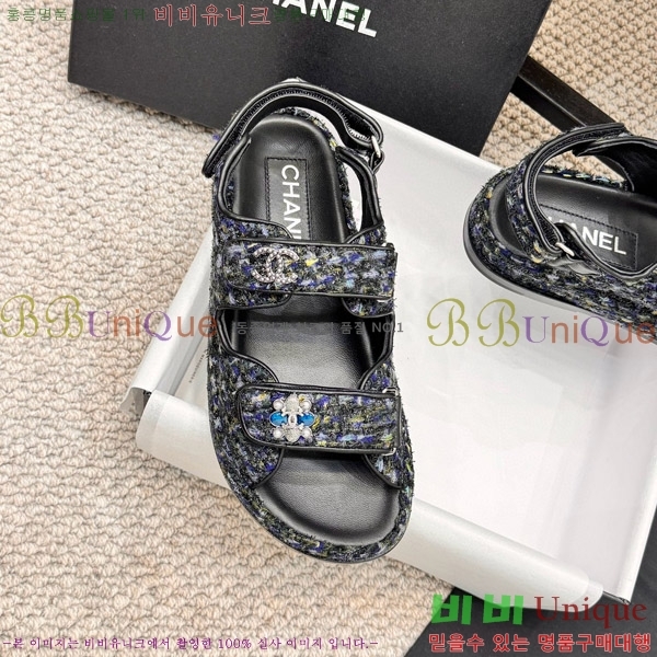 ���� ���� ���� CH6808879