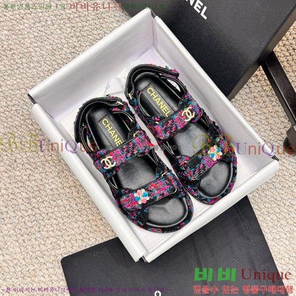 ���� ���� ���� CH6808879-2