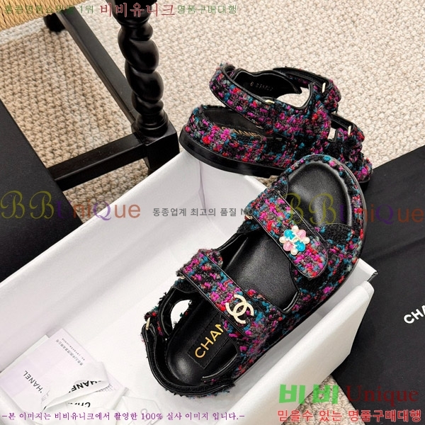 ���� ���� ���� CH6808879-2