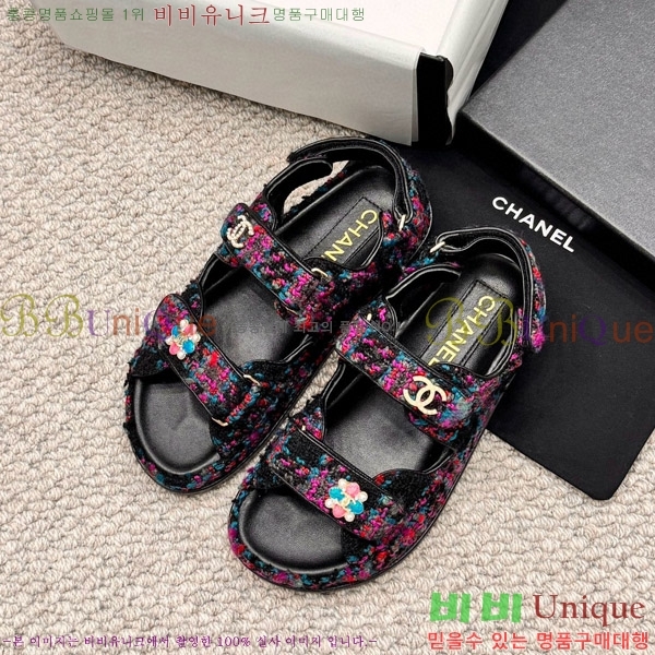 ���� ���� ���� CH6808879-2