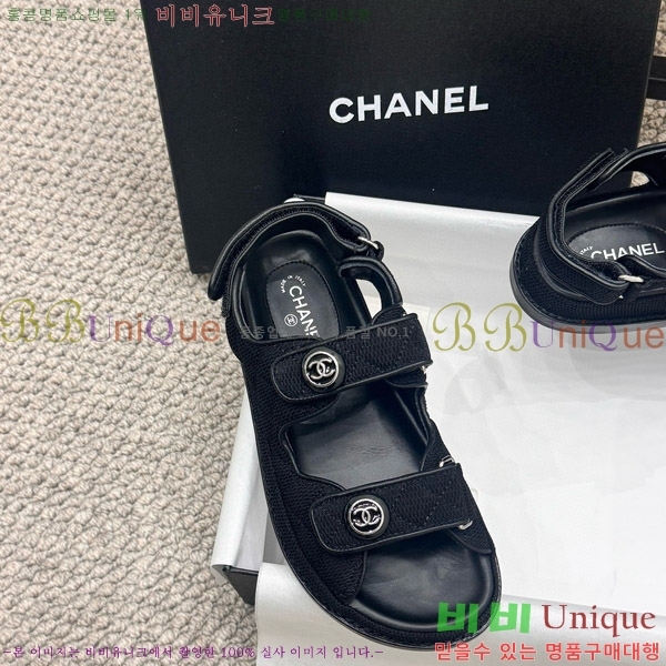 ���� ���� ���� CH6808879-1