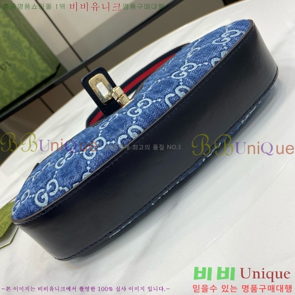 #���� �� ���̵� �̴� ����� 786015-501