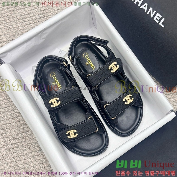 ���� ���� ���� CH6808879-2