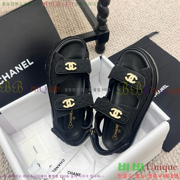 ���� ���� ���� CH6808879-2