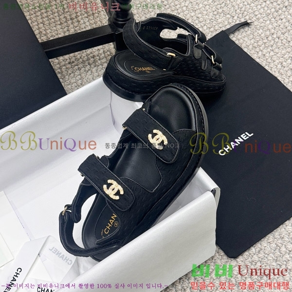 ���� ���� ���� CH6808879-2