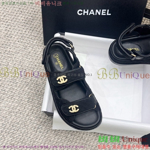 ���� ���� ���� CH6808879-2