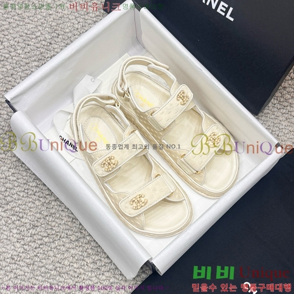 ���� ���� ���� CH6808879-3