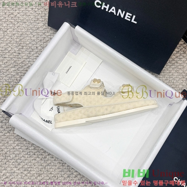 ���� ���� ���� CH6808879-3