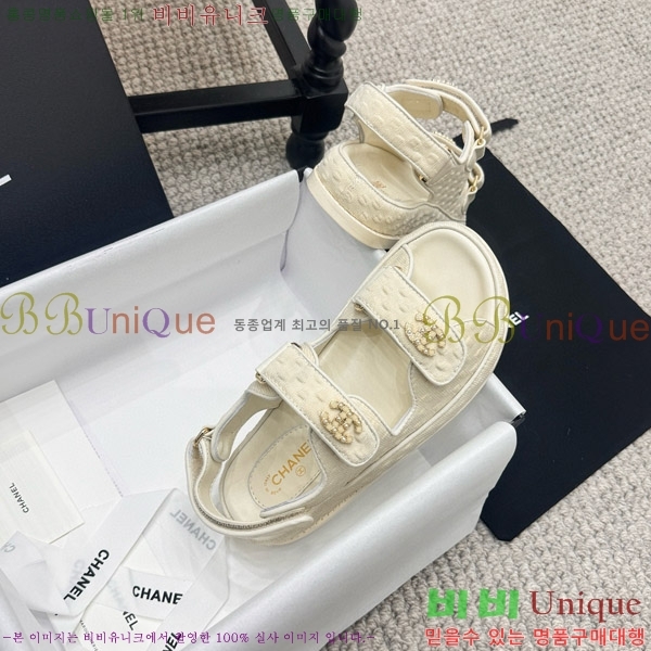 ���� ���� ���� CH6808879-3