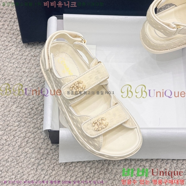 ���� ���� ���� CH6808879-3