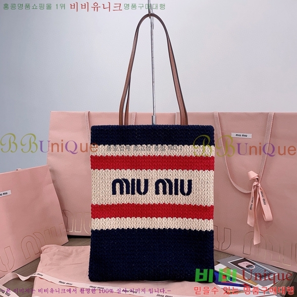 #�̿�̿� ũ�μ� ��Ʈ�� 5BG248-103