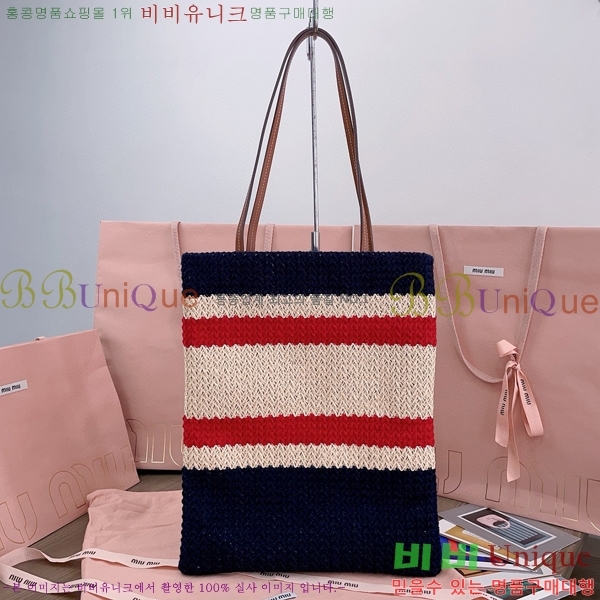 #�̿�̿� ũ�μ� ��Ʈ�� 5BG248-103