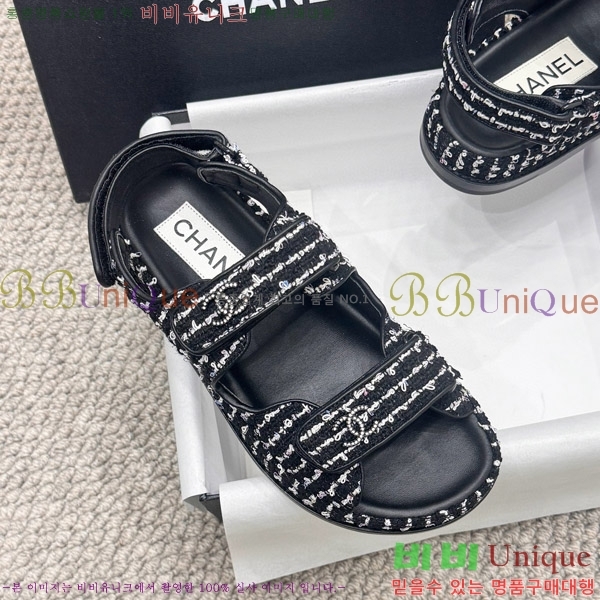 ���� ���� ���� CH6808879-4