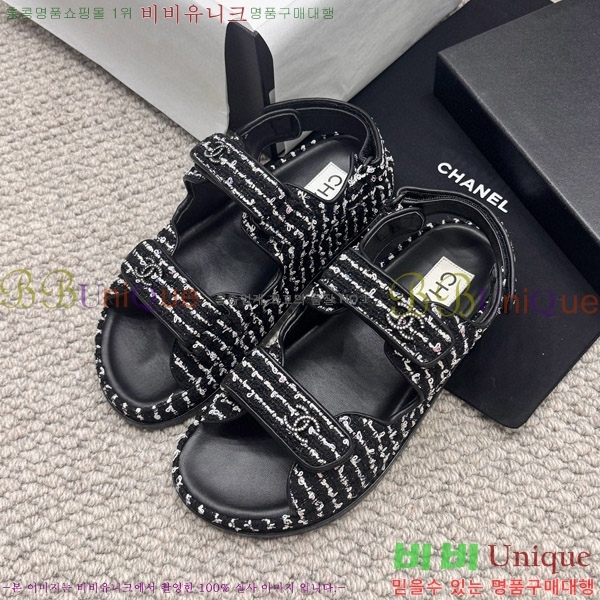 ���� ���� ���� CH6808879-4