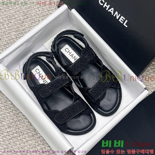 ���� ���� ���� CH6808879-5