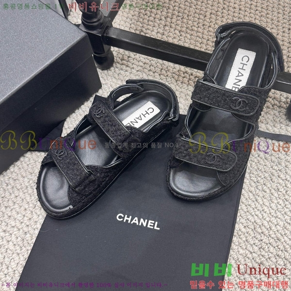 ���� ���� ���� CH6808879-5