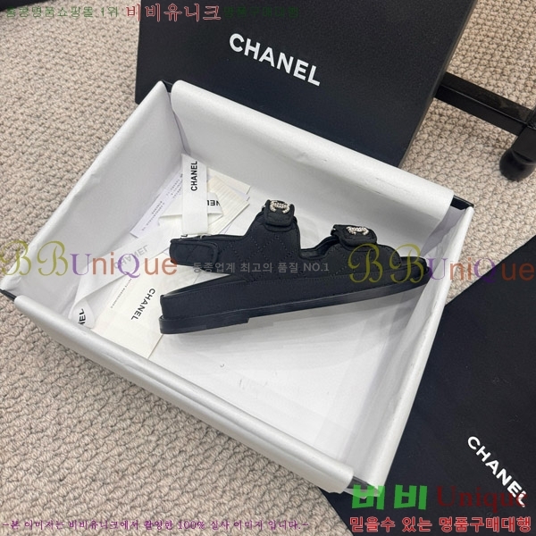 ���� ���� ���� CH6808879-7