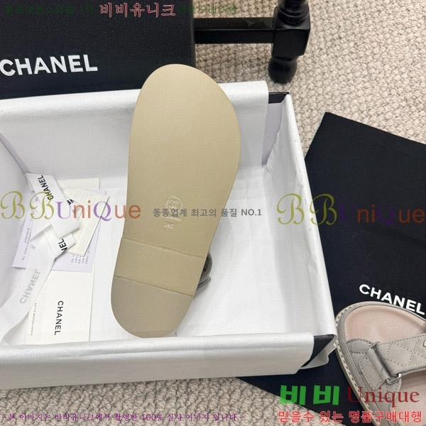 ���� ���� ���� CH6808879-6