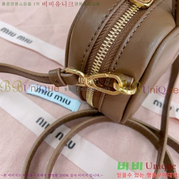 #�̿�̿� ����ũ�� ���� ����� 5NR020-101 �̽ÿ�����