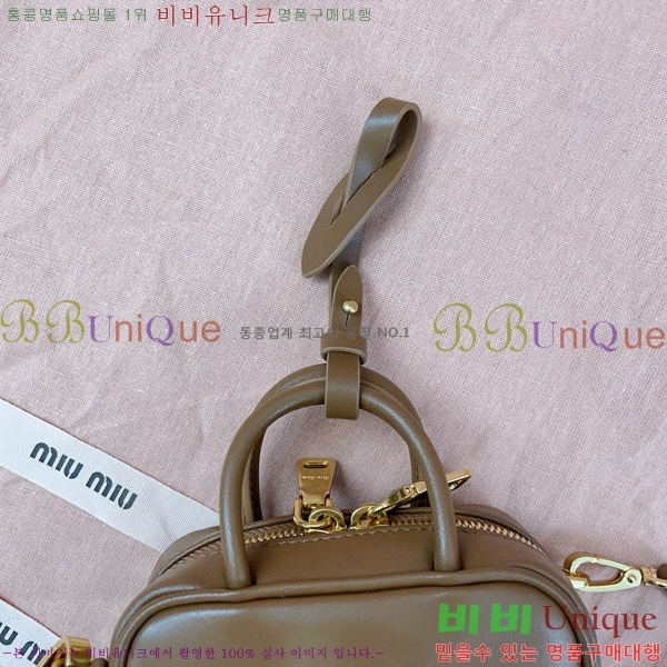 #�̿�̿� ����ũ�� ���� ����� 5NR020-101 �̽ÿ�����