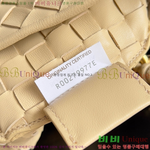 #���װ�����Ÿ ü�� ����� �縣�� 776768-104