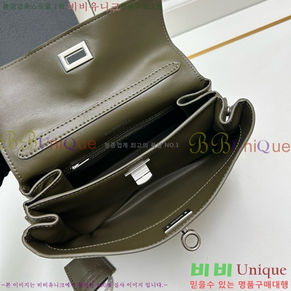 �߷��þư� �ε��� �ڵ�� ���� 9027-1-2