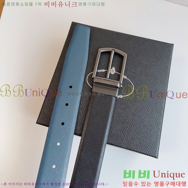 #����� ��Ʈ P78469-5�� 3.5cm