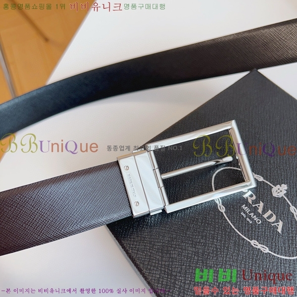 #����� ��Ʈ P784681-1 �� 3.5cm