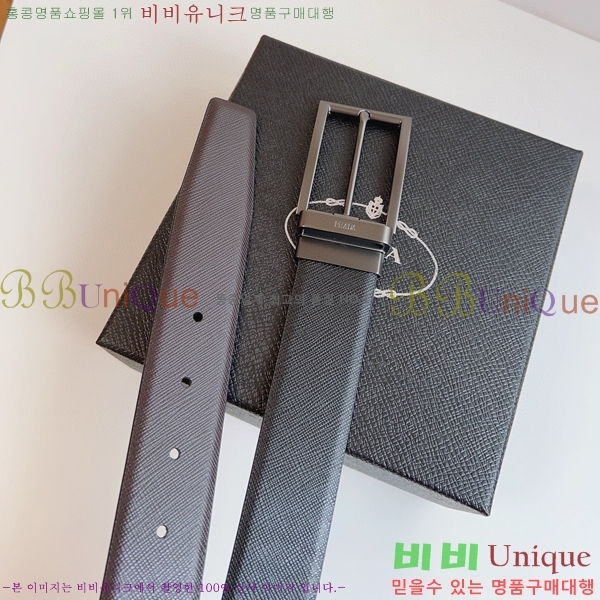 #����� ��Ʈ P784681-2 �� 3.5cm