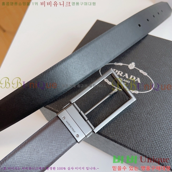 #����� ��Ʈ P784681-2 �� 3.5cm