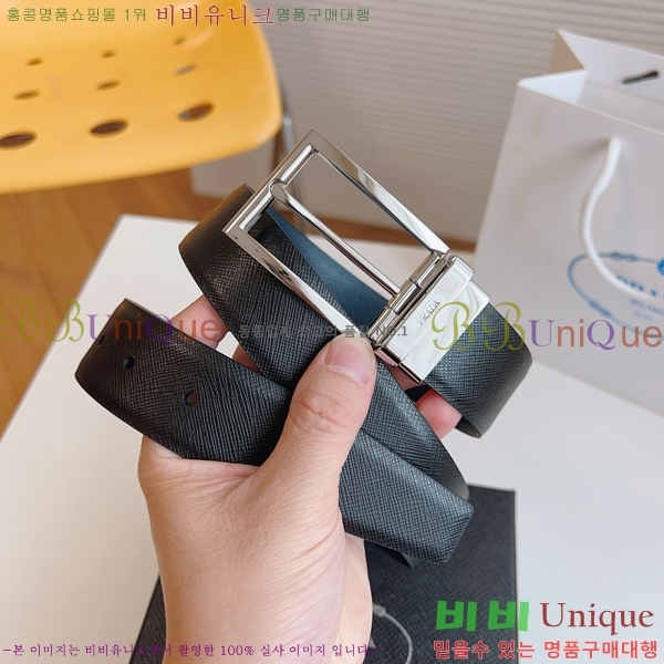 #����� ��Ʈ P784681-3 �� 3.5cm